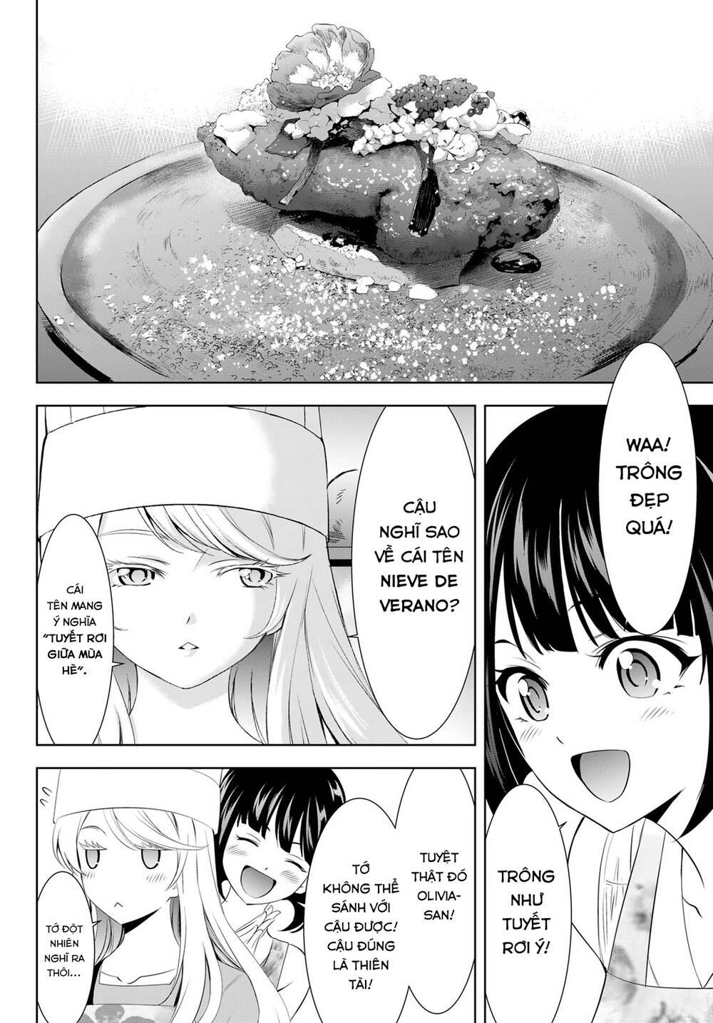 page_6
