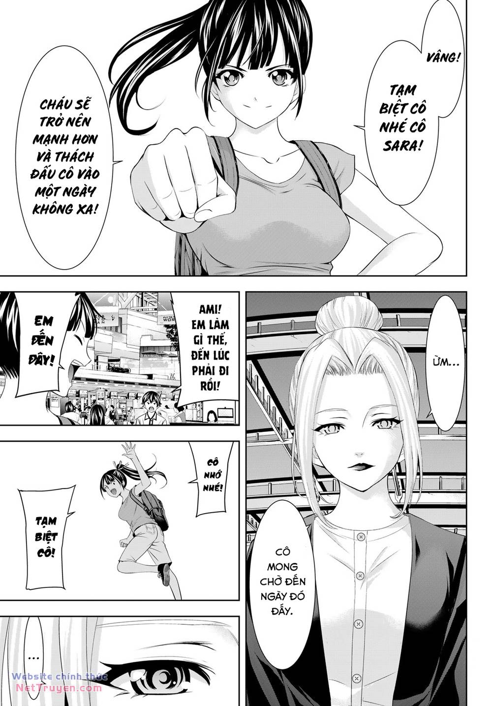 page_15