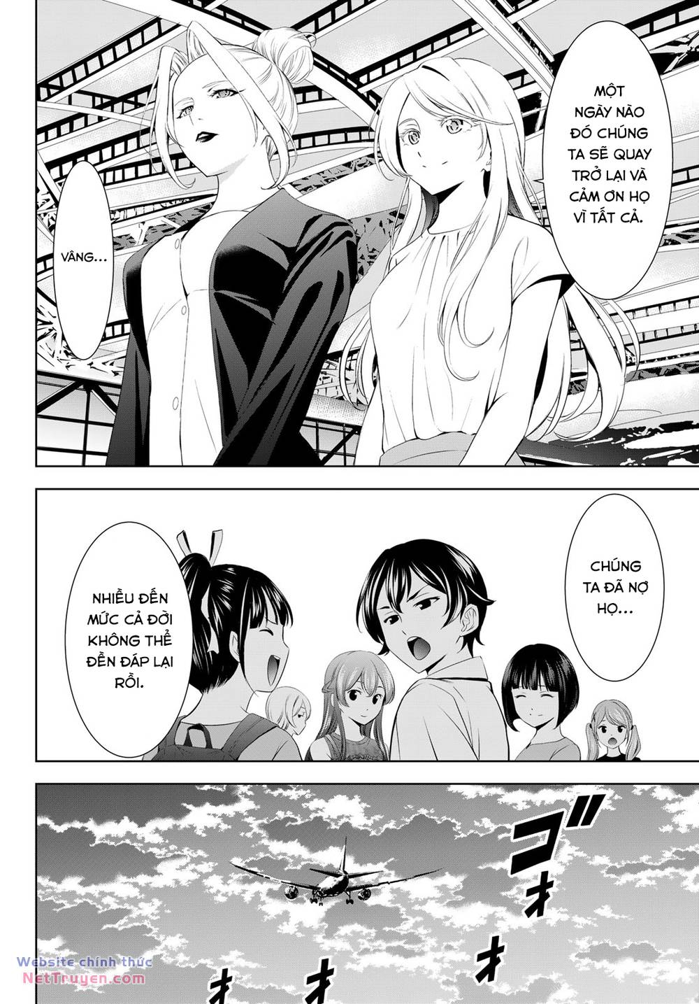 page_16
