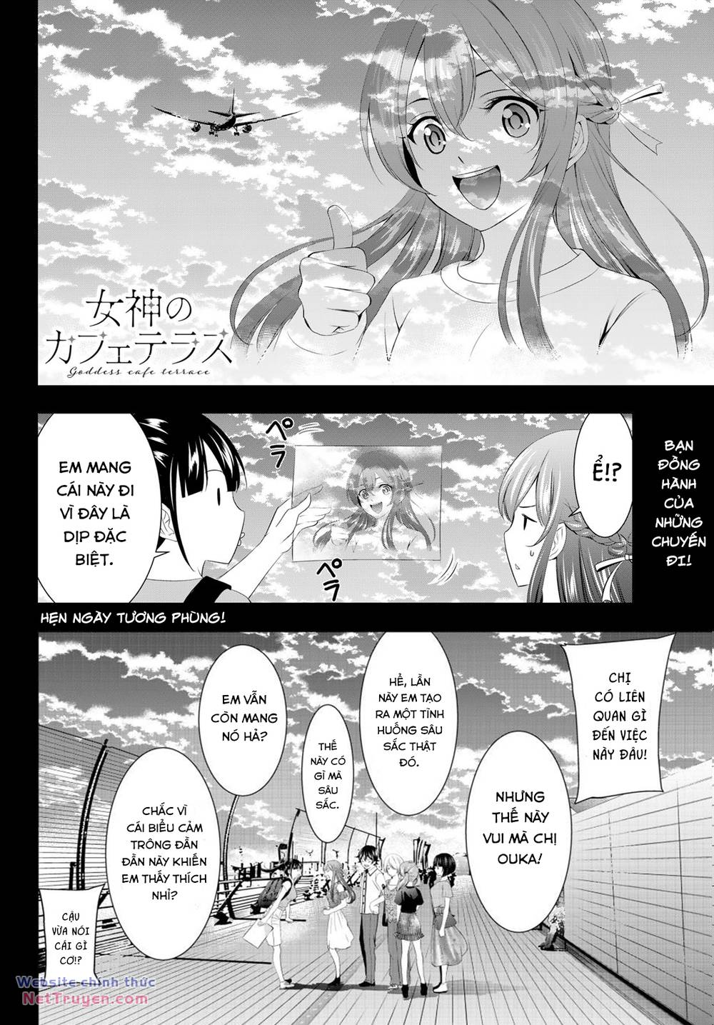 page_18