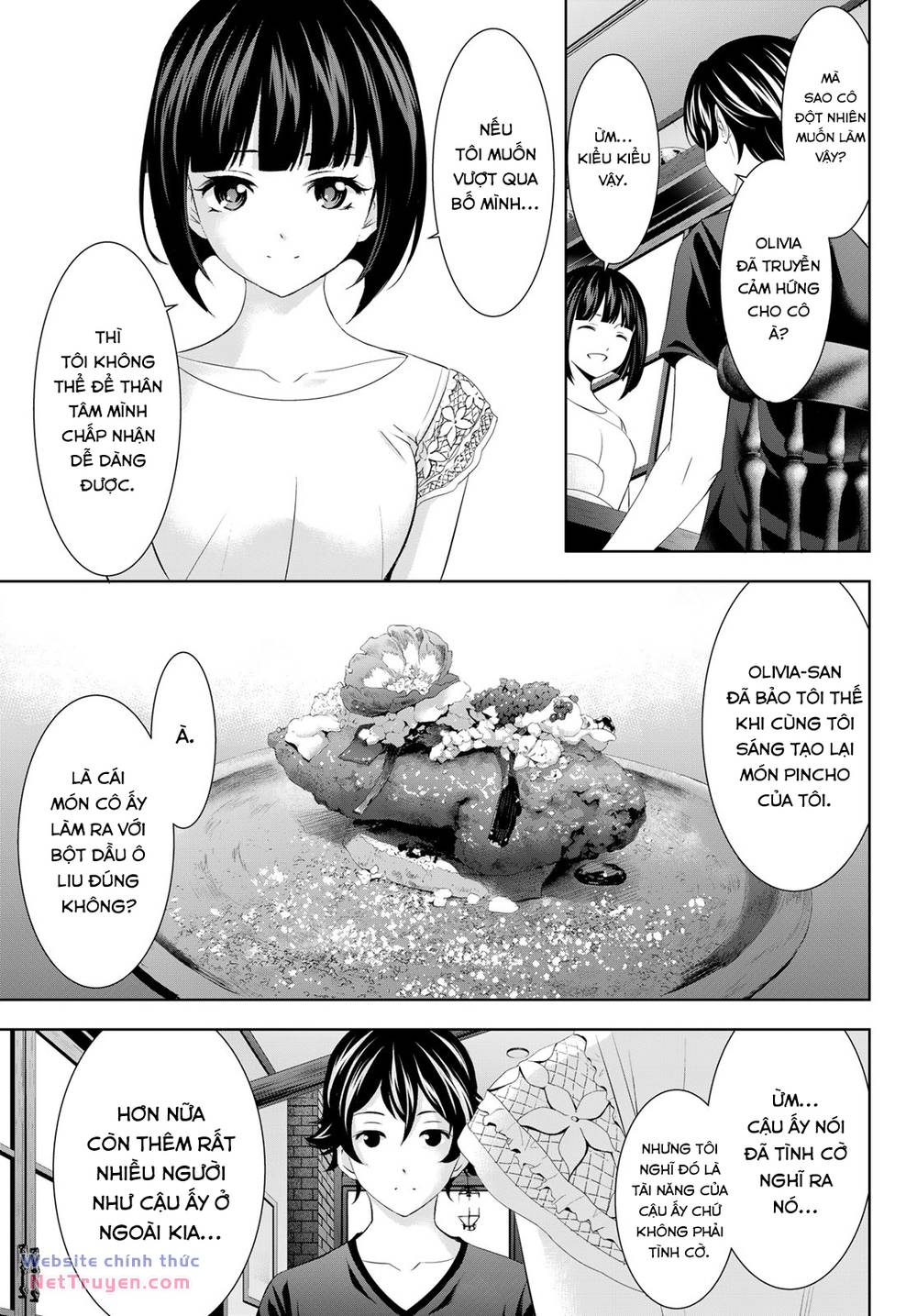 page_11