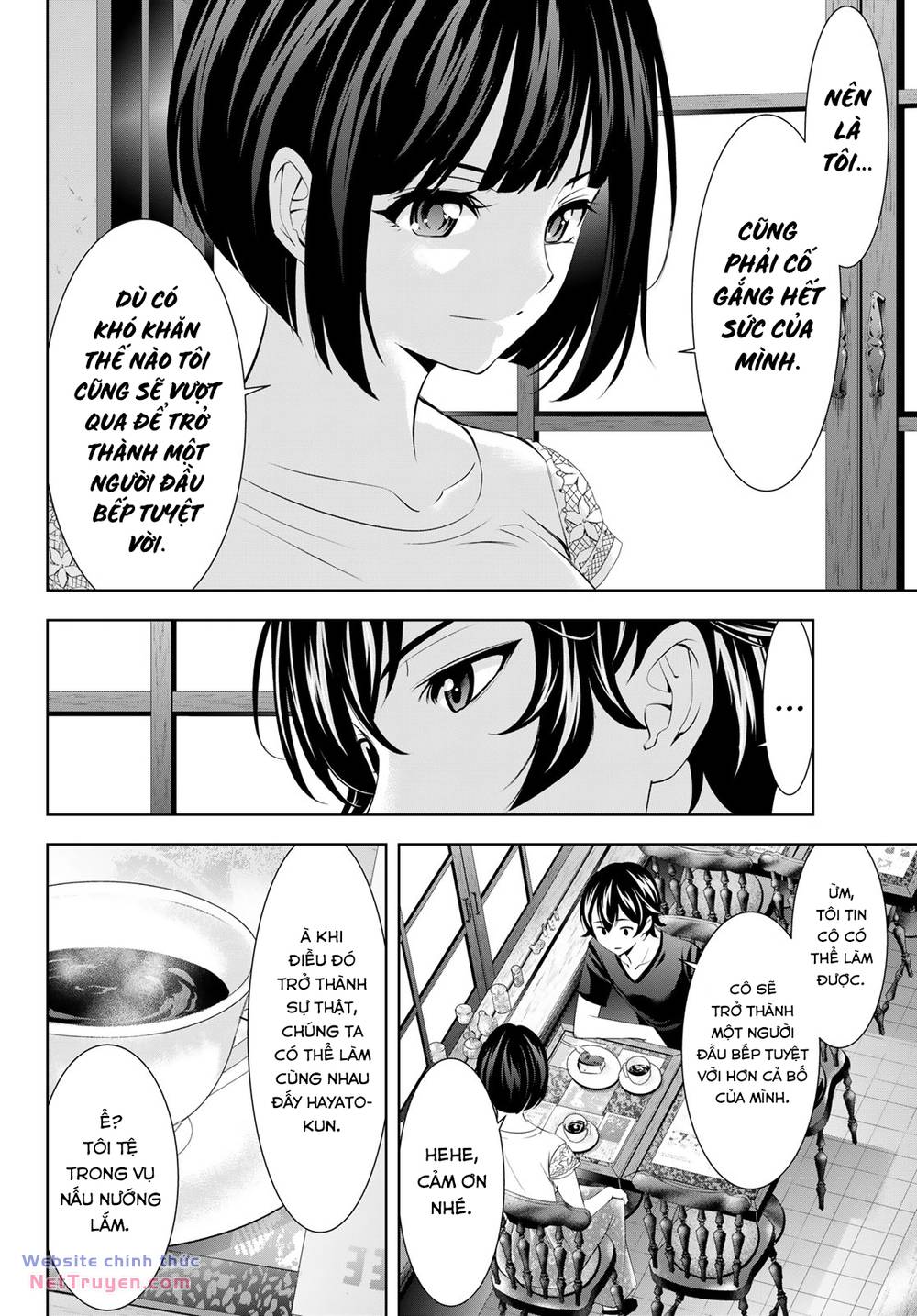 page_12