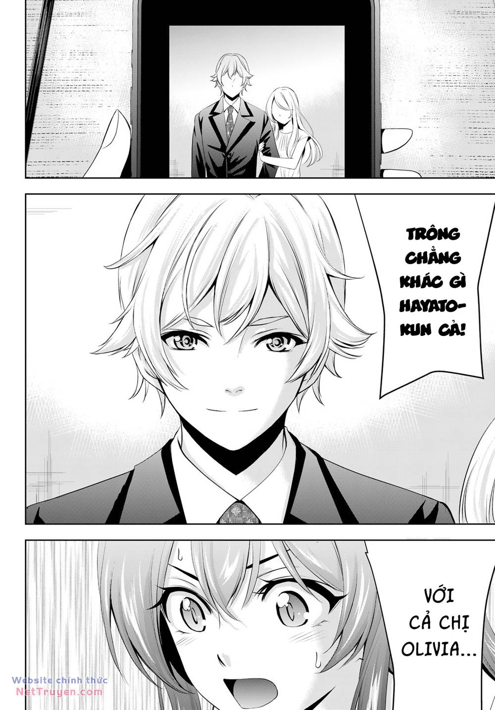page_16