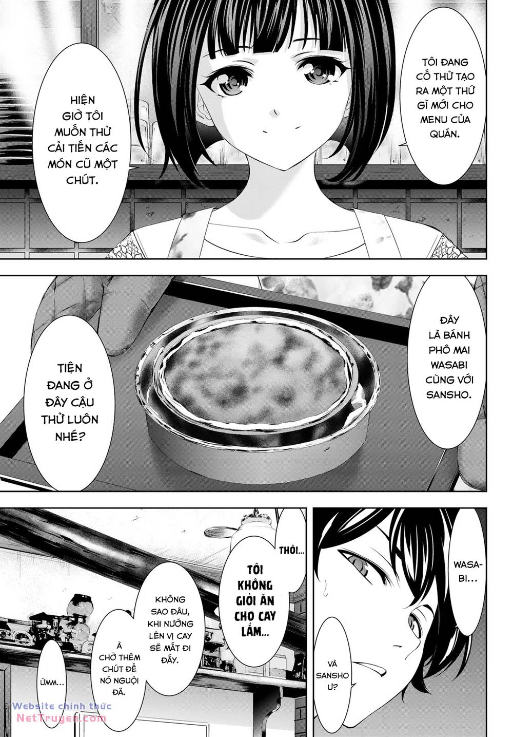 page_9