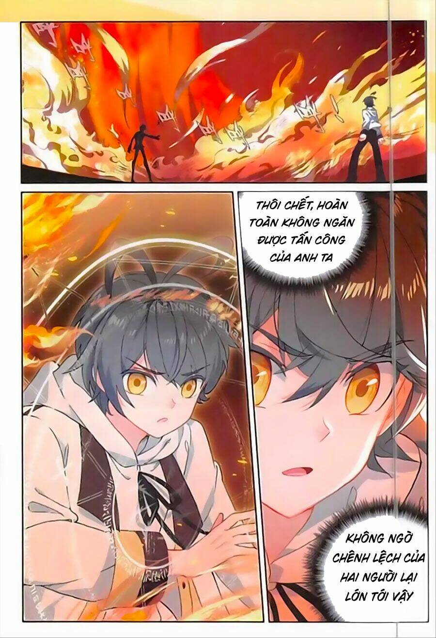 page_1