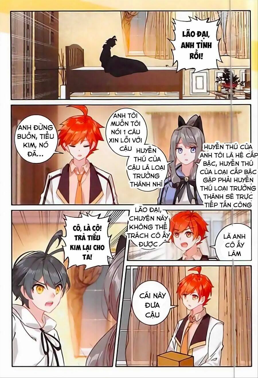 page_17