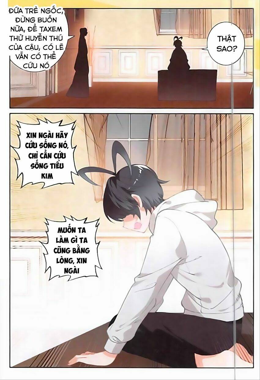 page_2