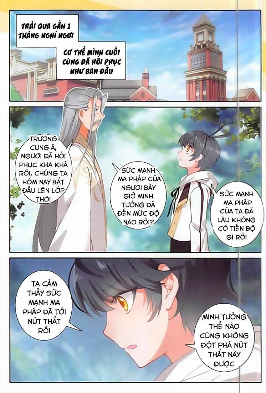 page_2