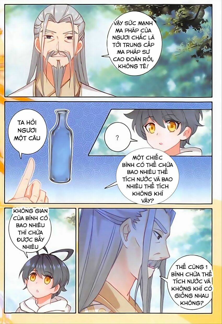 page_3