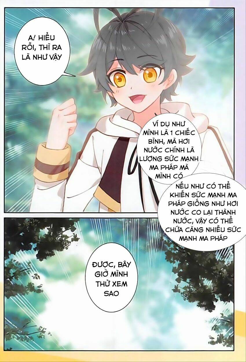 page_7