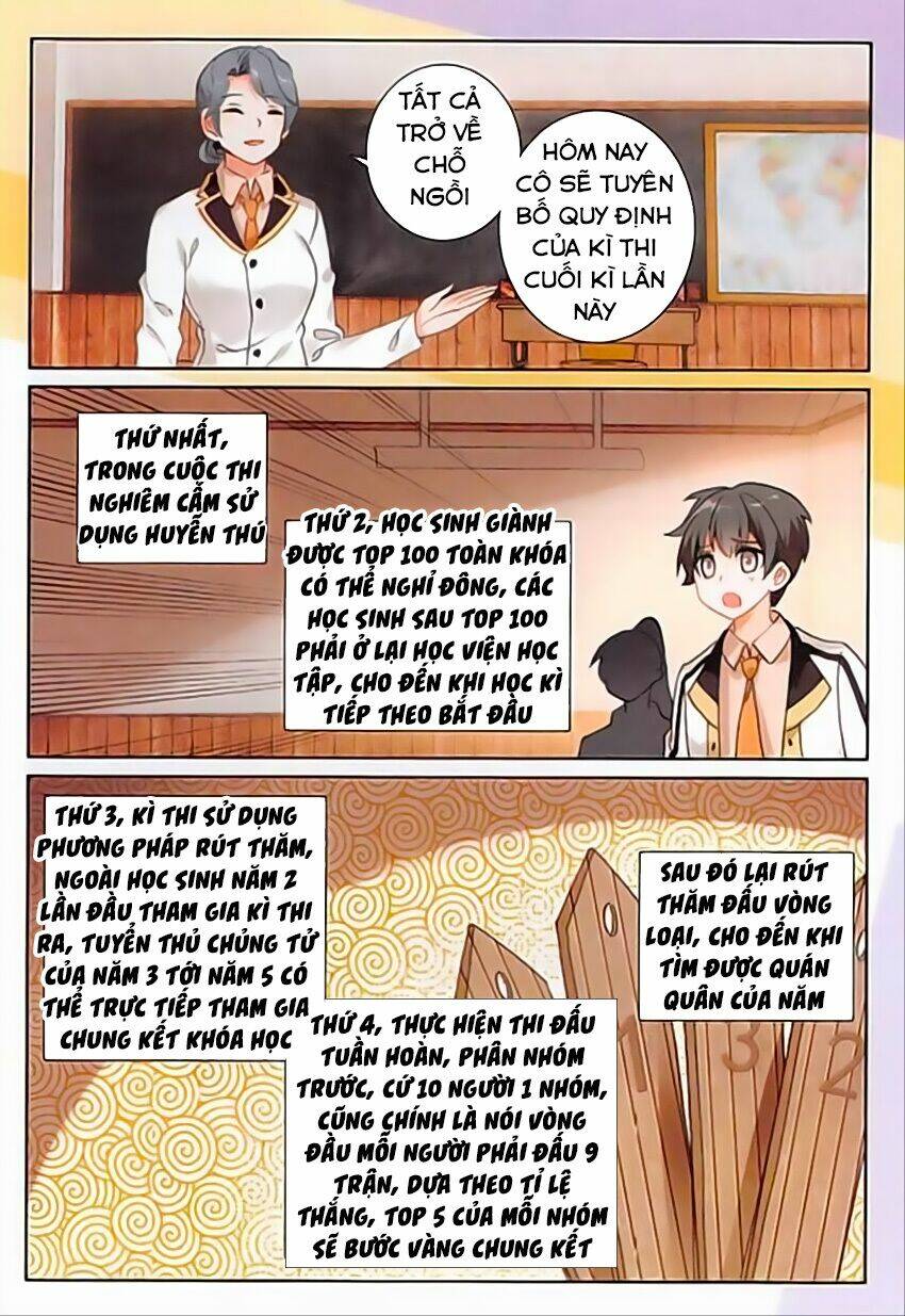 page_12
