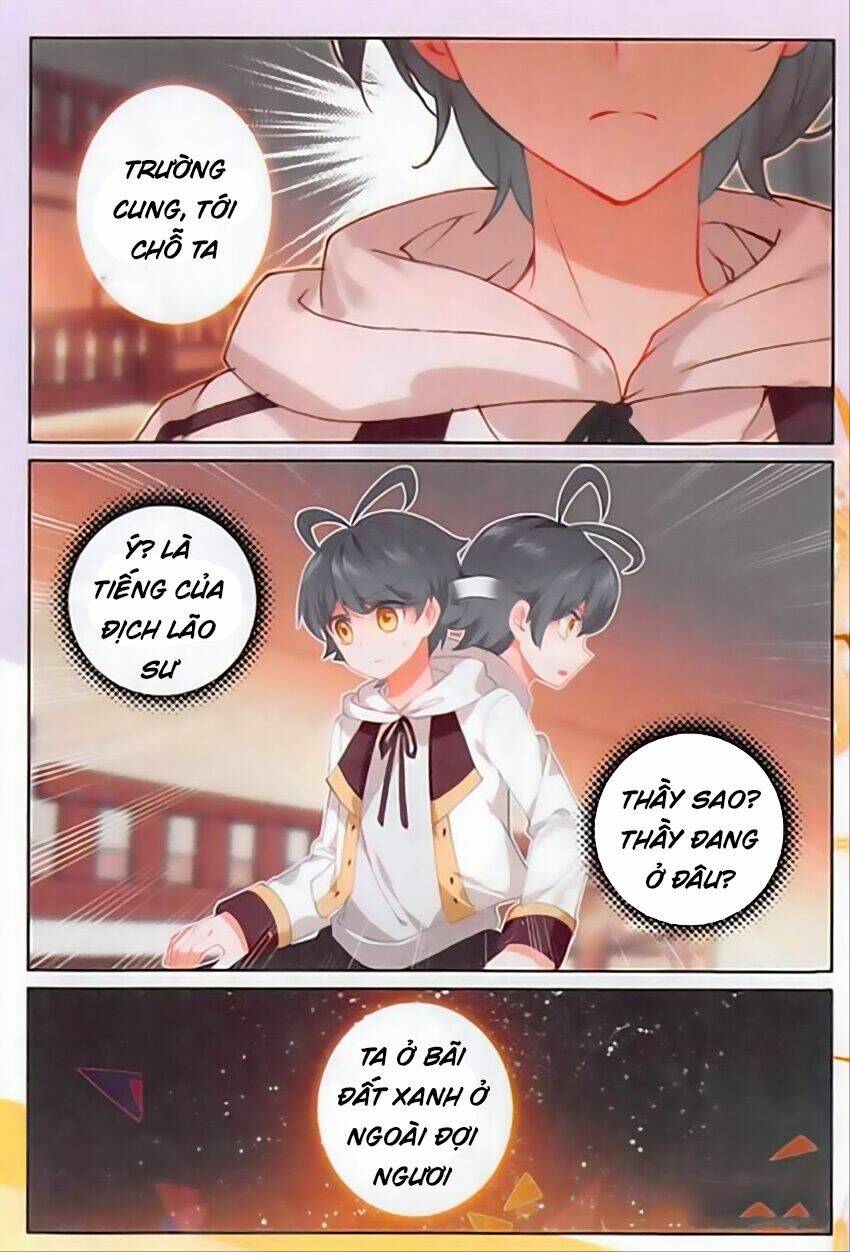 page_23
