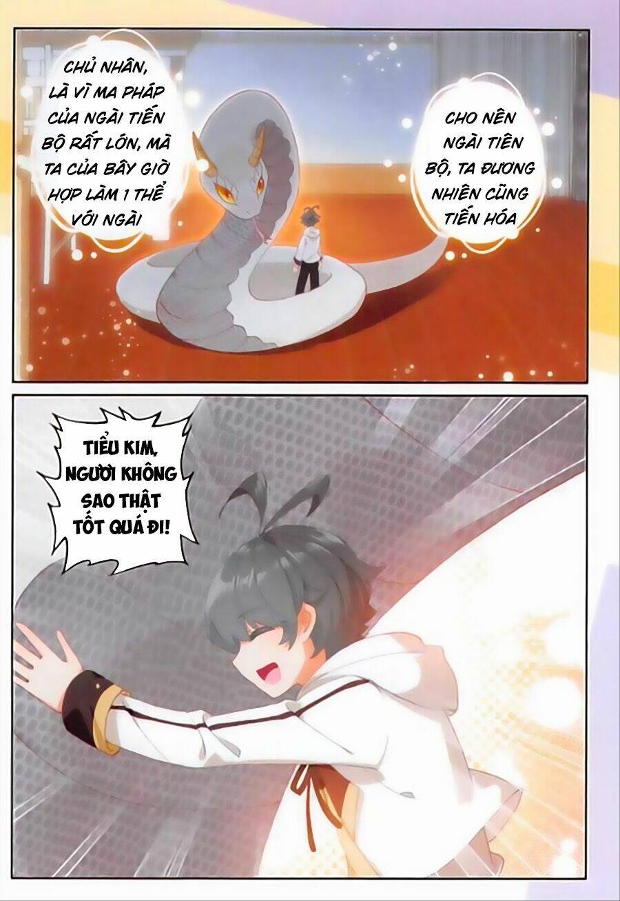 page_4