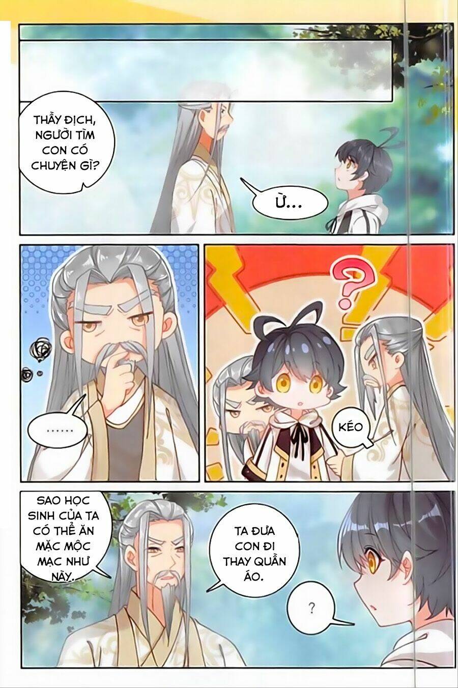 page_1