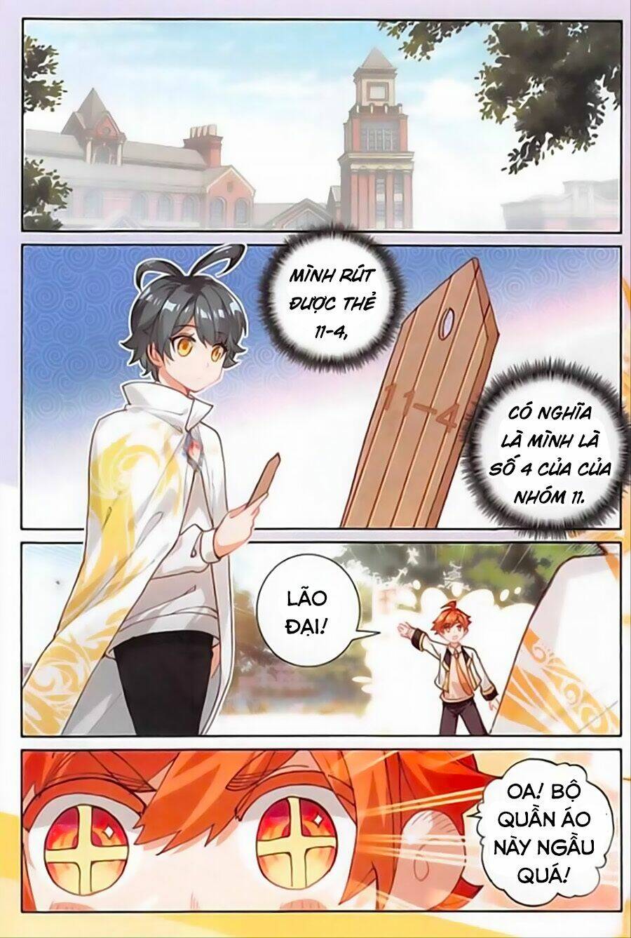 page_7