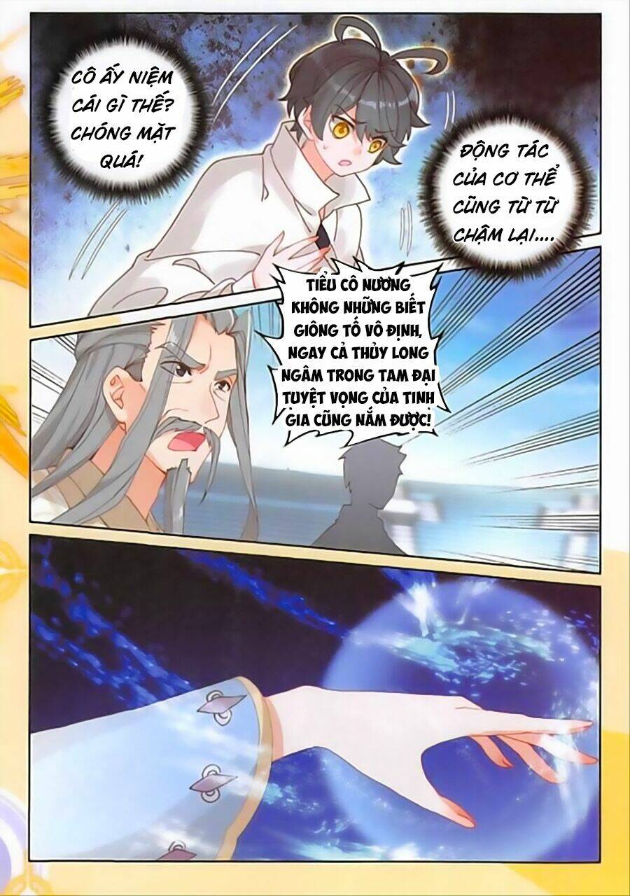 page_18