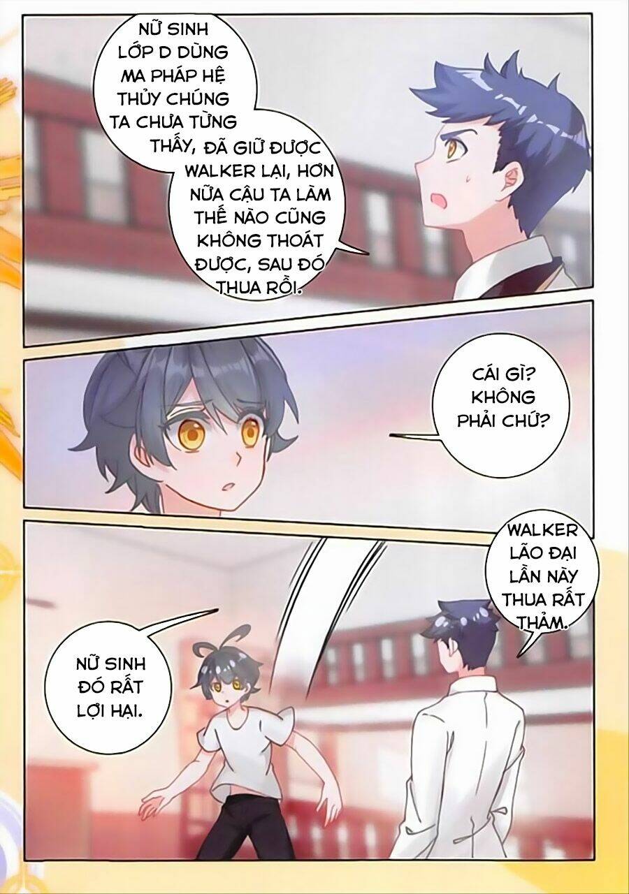page_2