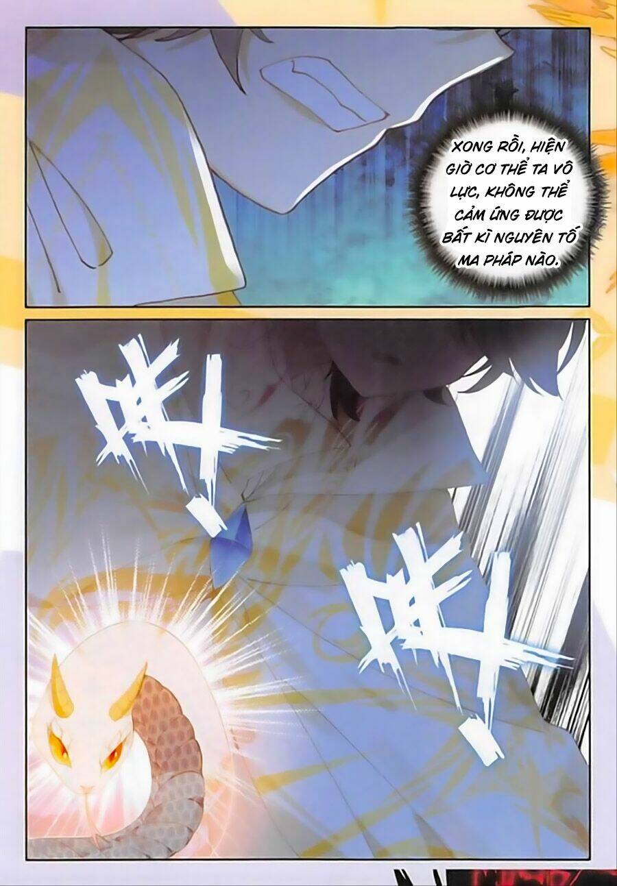 page_21