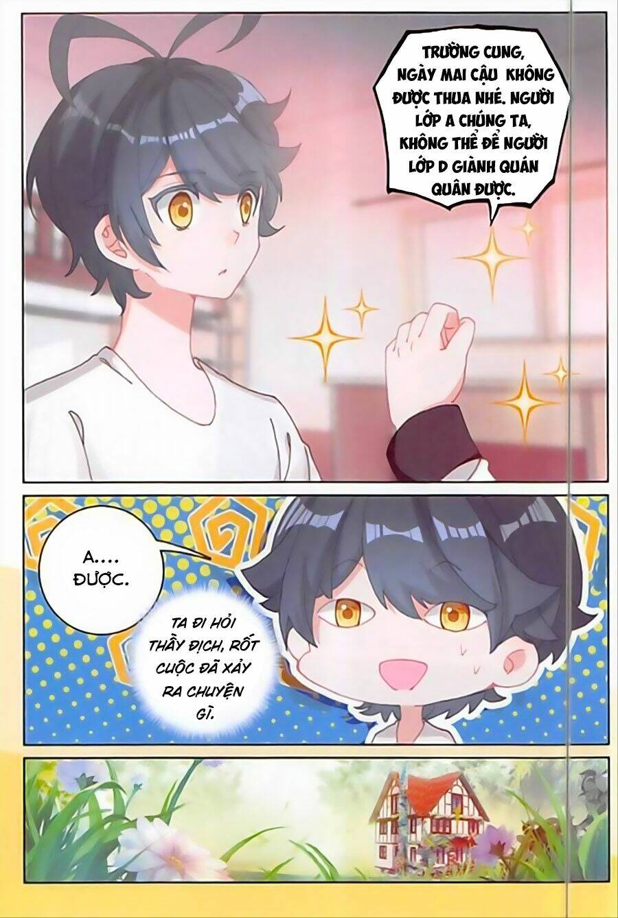 page_3