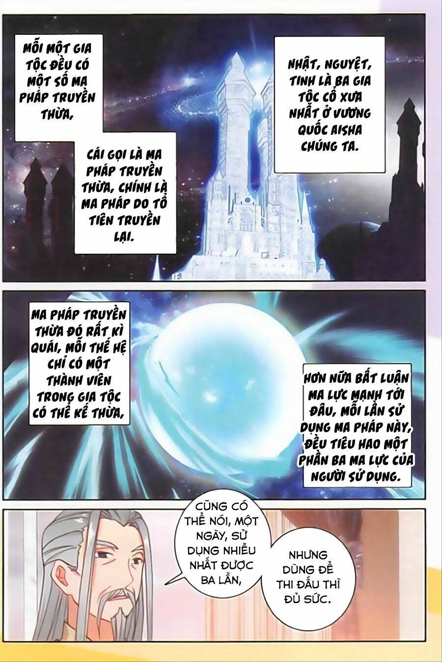 page_6