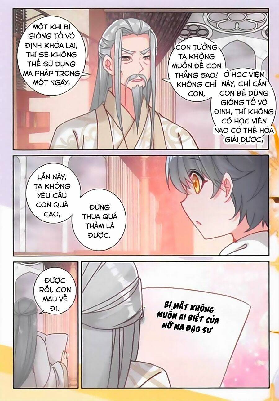 page_7