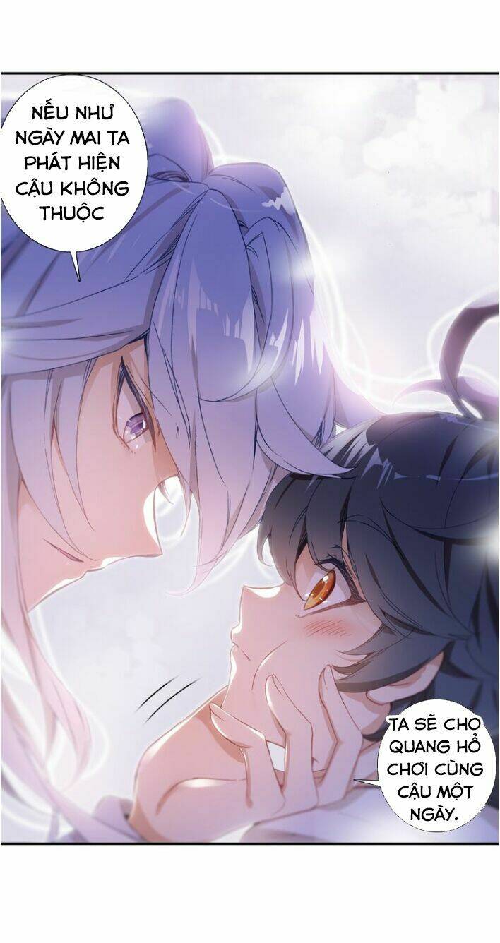 page_17