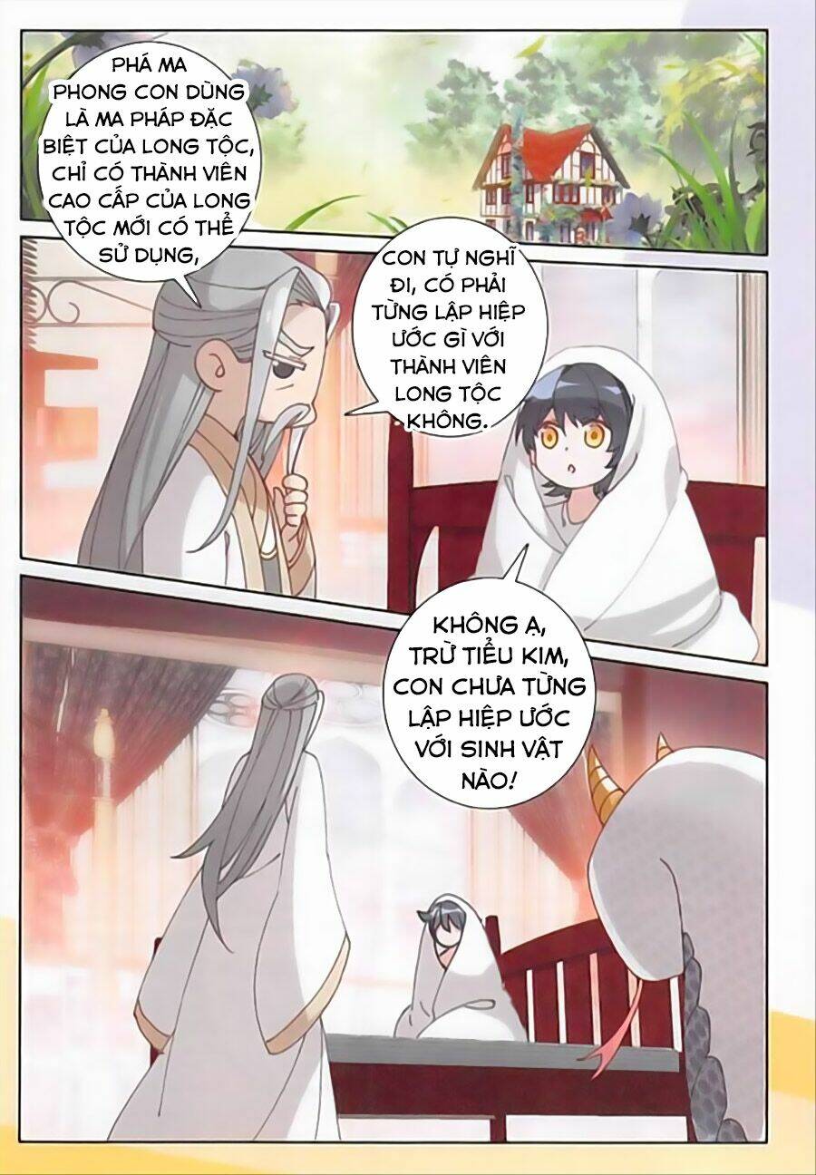 page_2