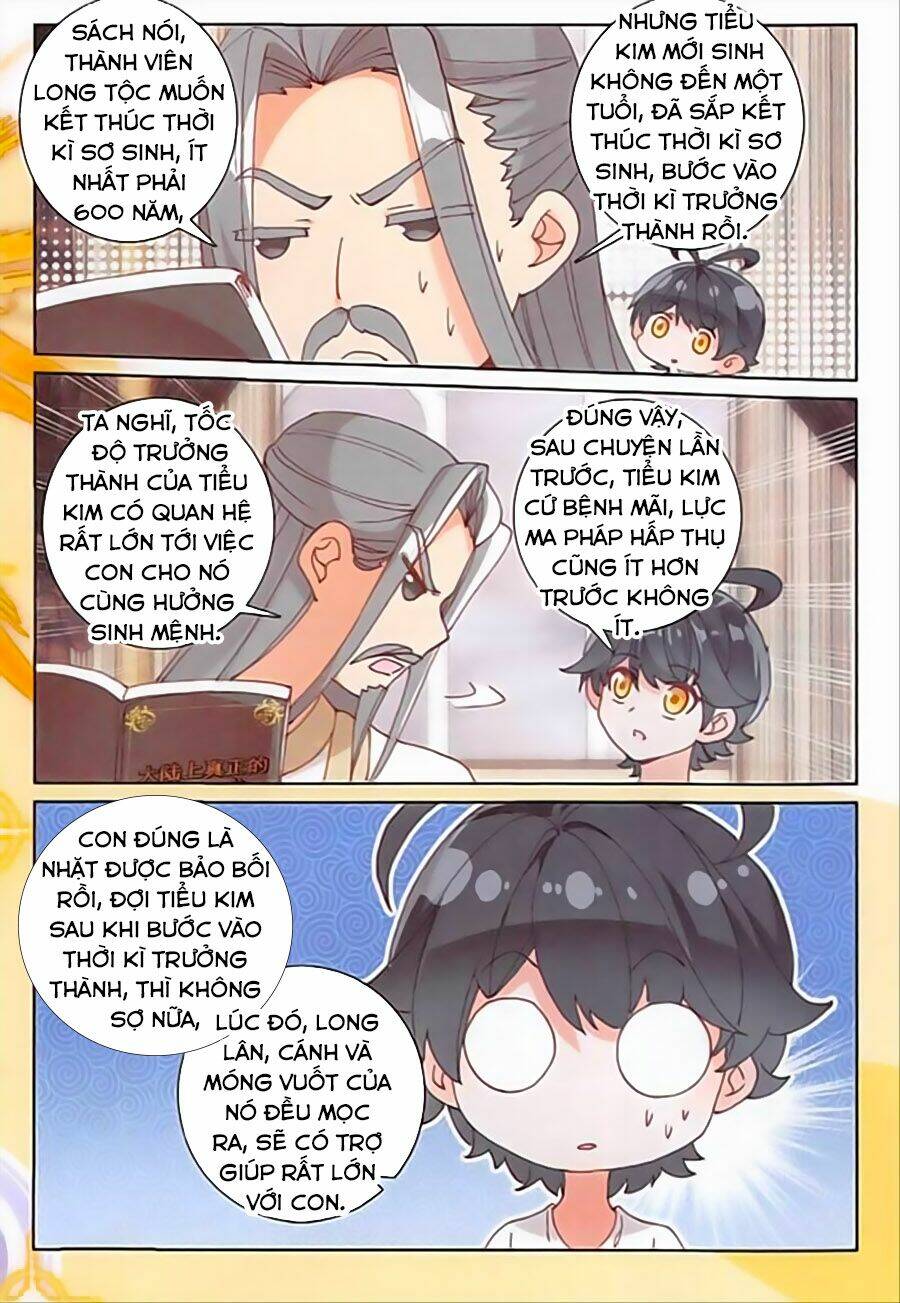 page_6