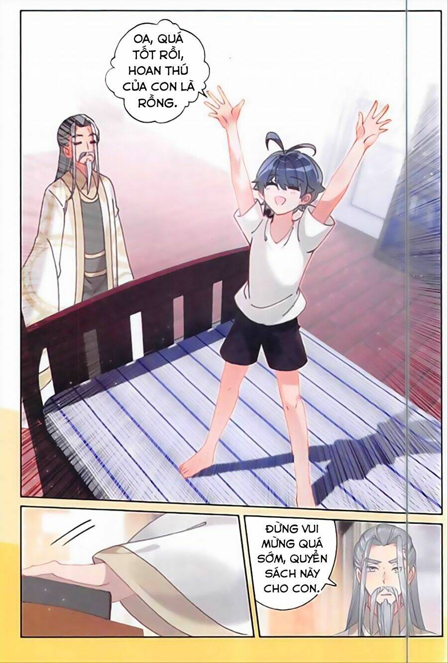 page_7