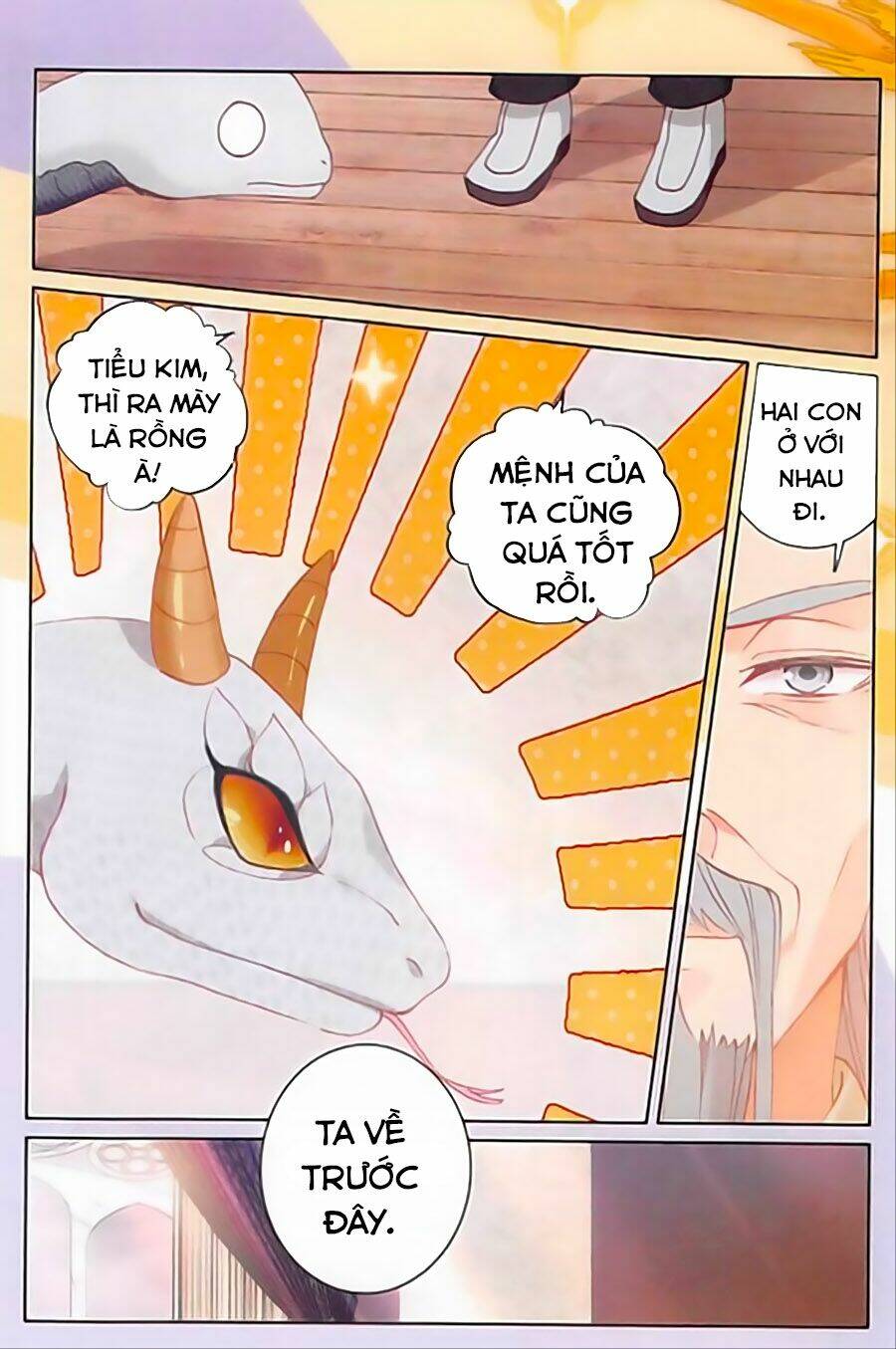 page_9