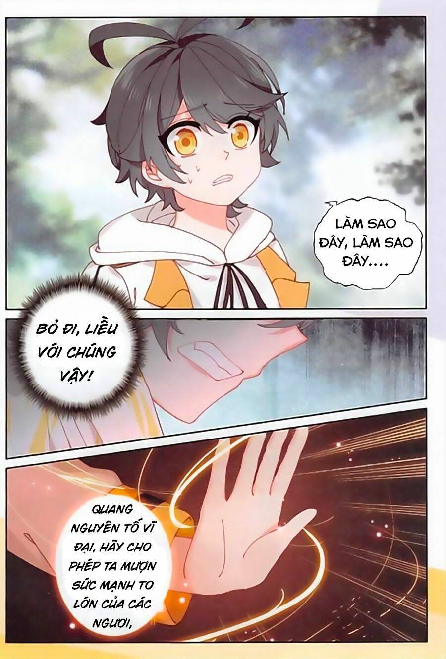 page_15