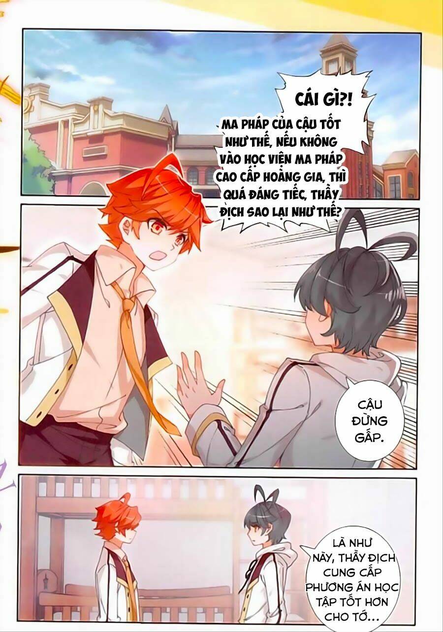 page_5