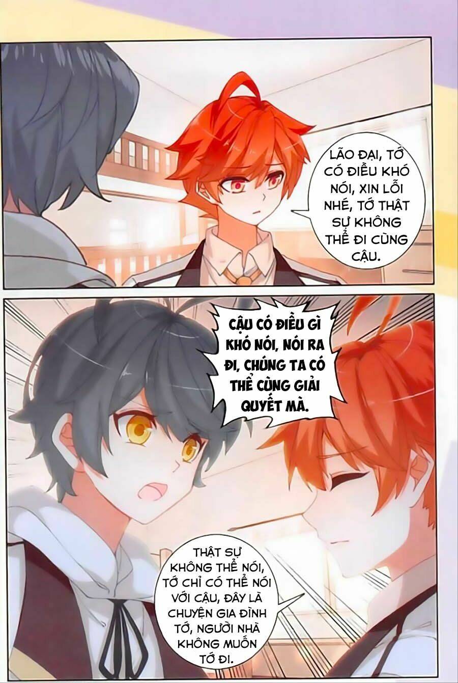 page_9