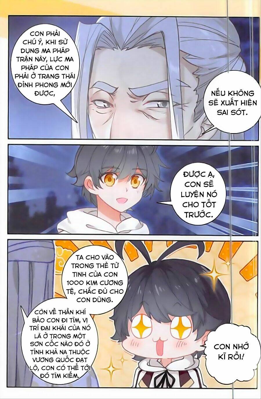 page_10