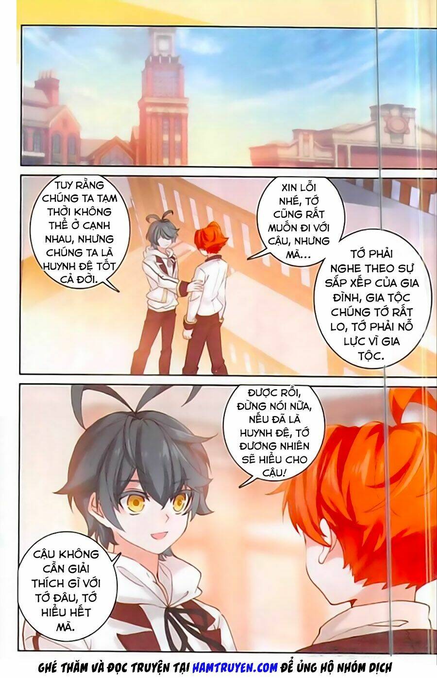 page_2