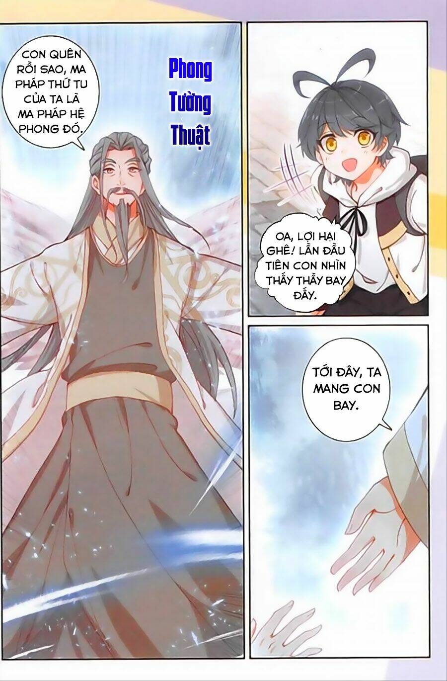 page_5