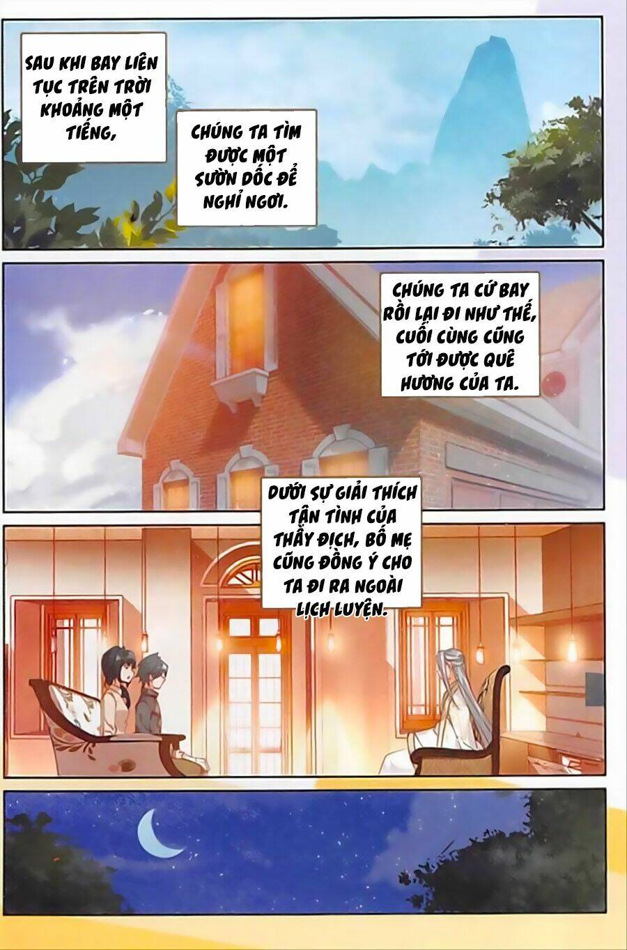 page_7