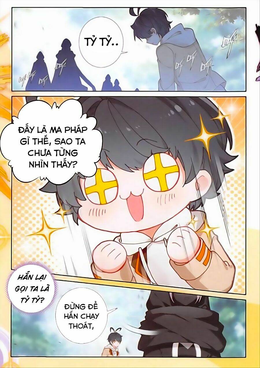 page_11