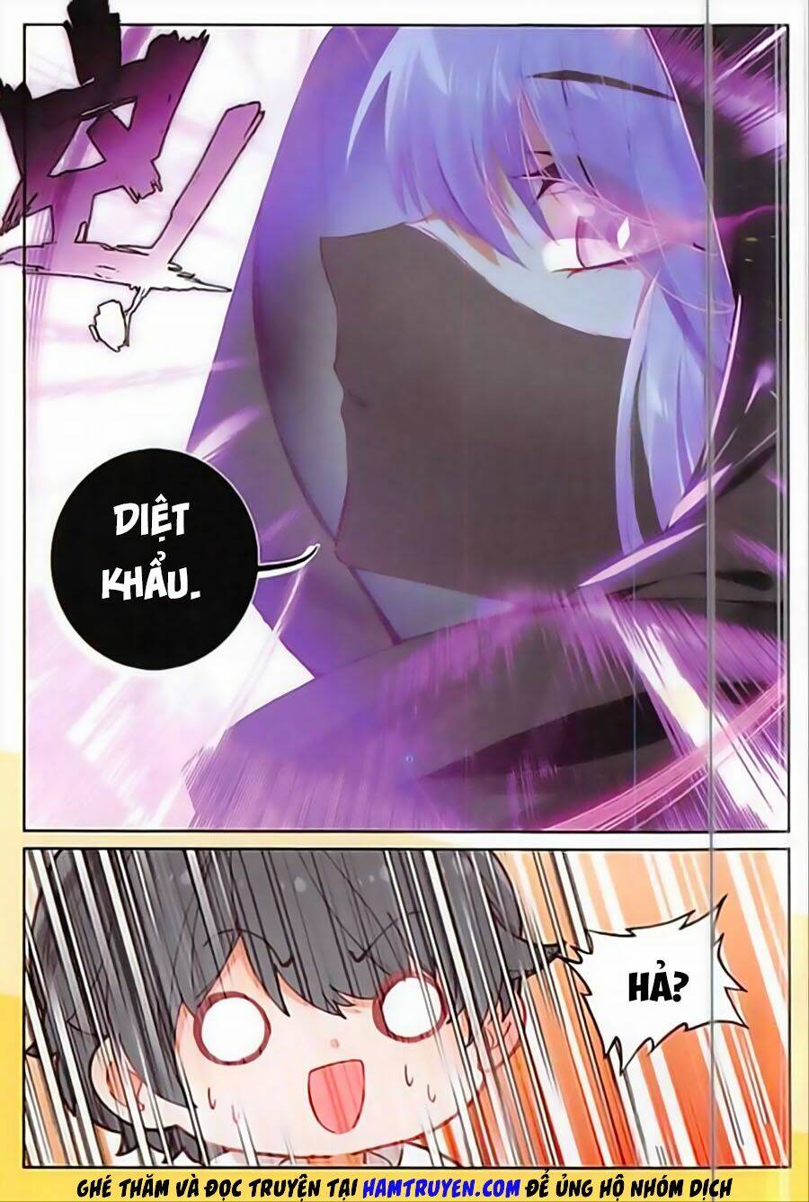 page_12