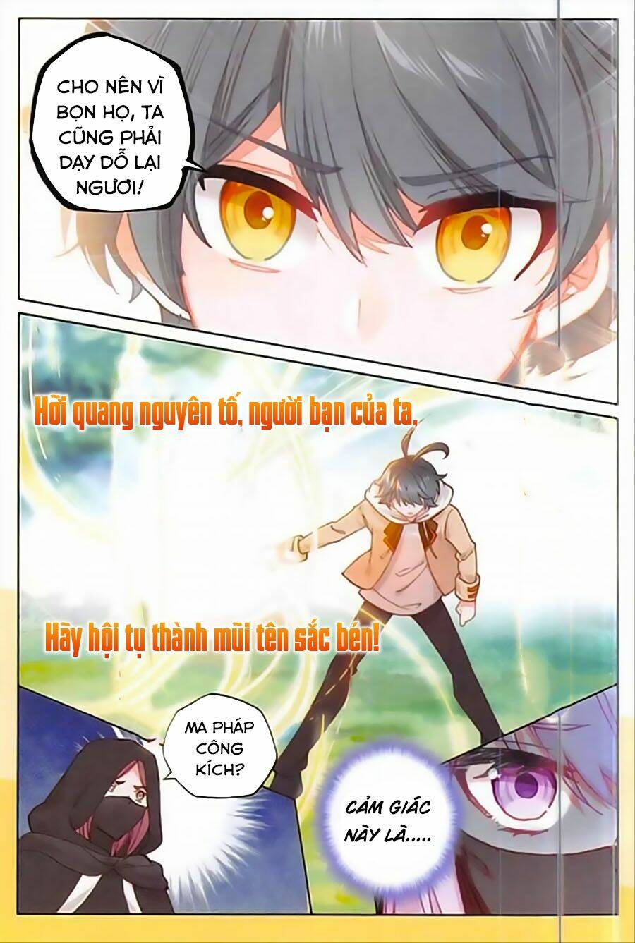 page_4
