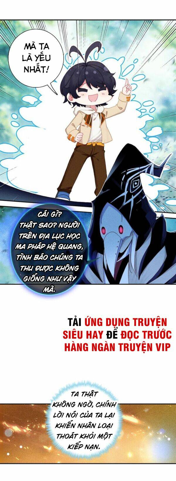 page_11