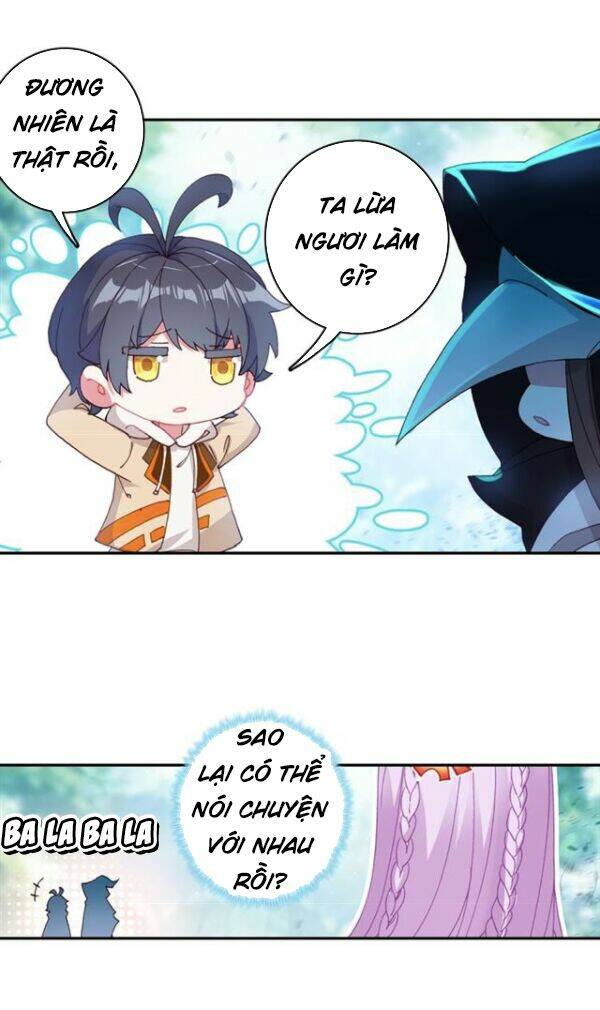page_12