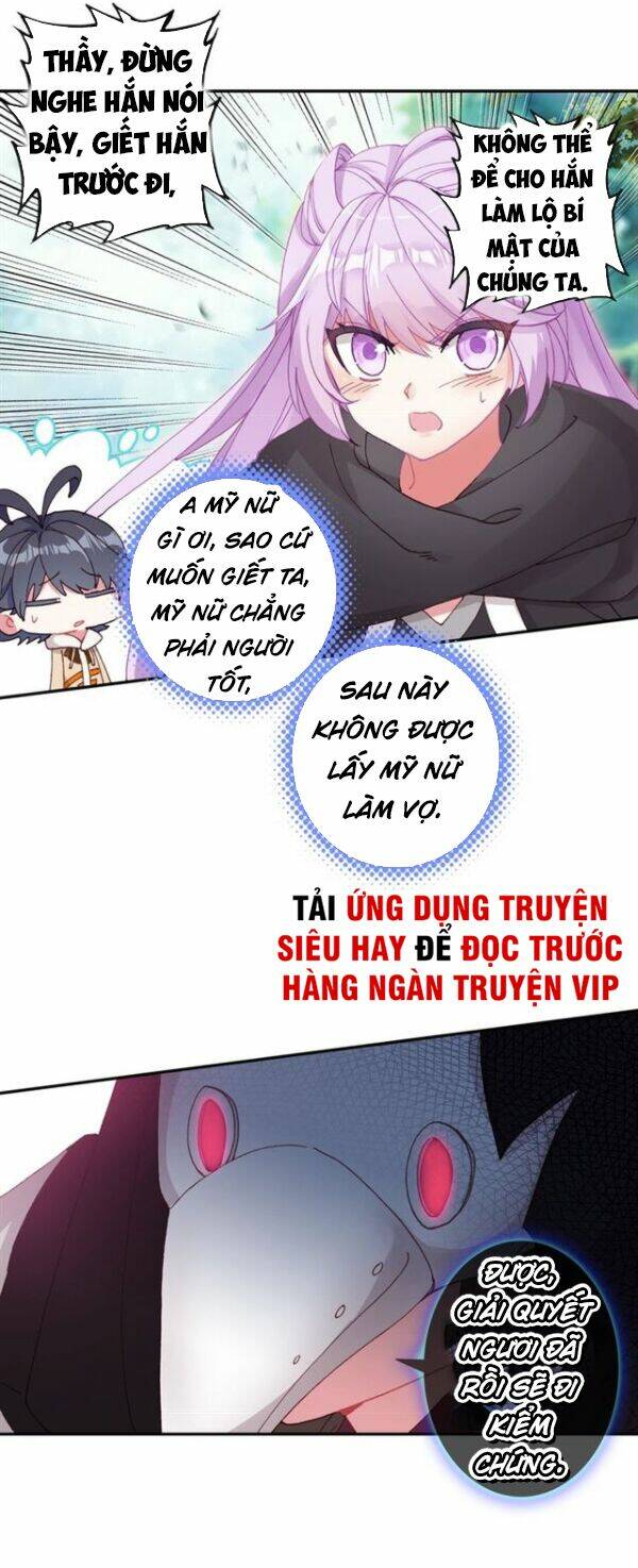 page_13