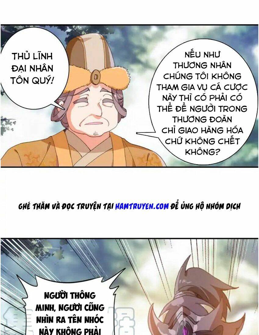 page_17