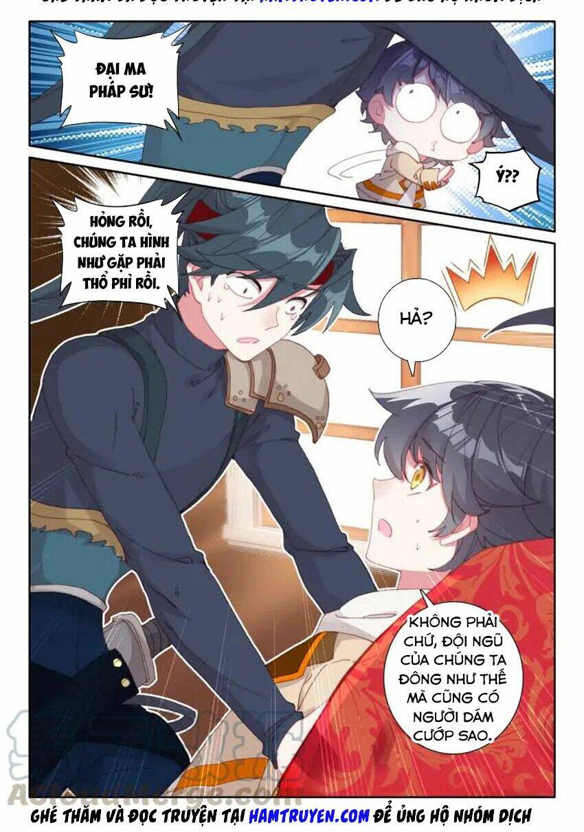 page_7