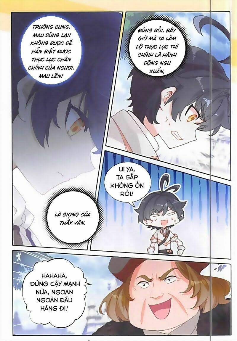 page_17