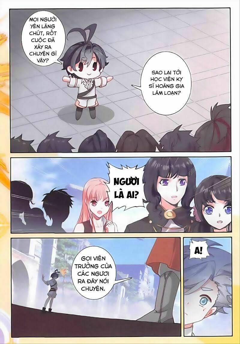 page_2