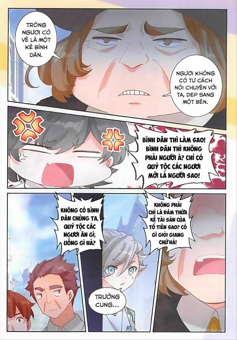 page_4