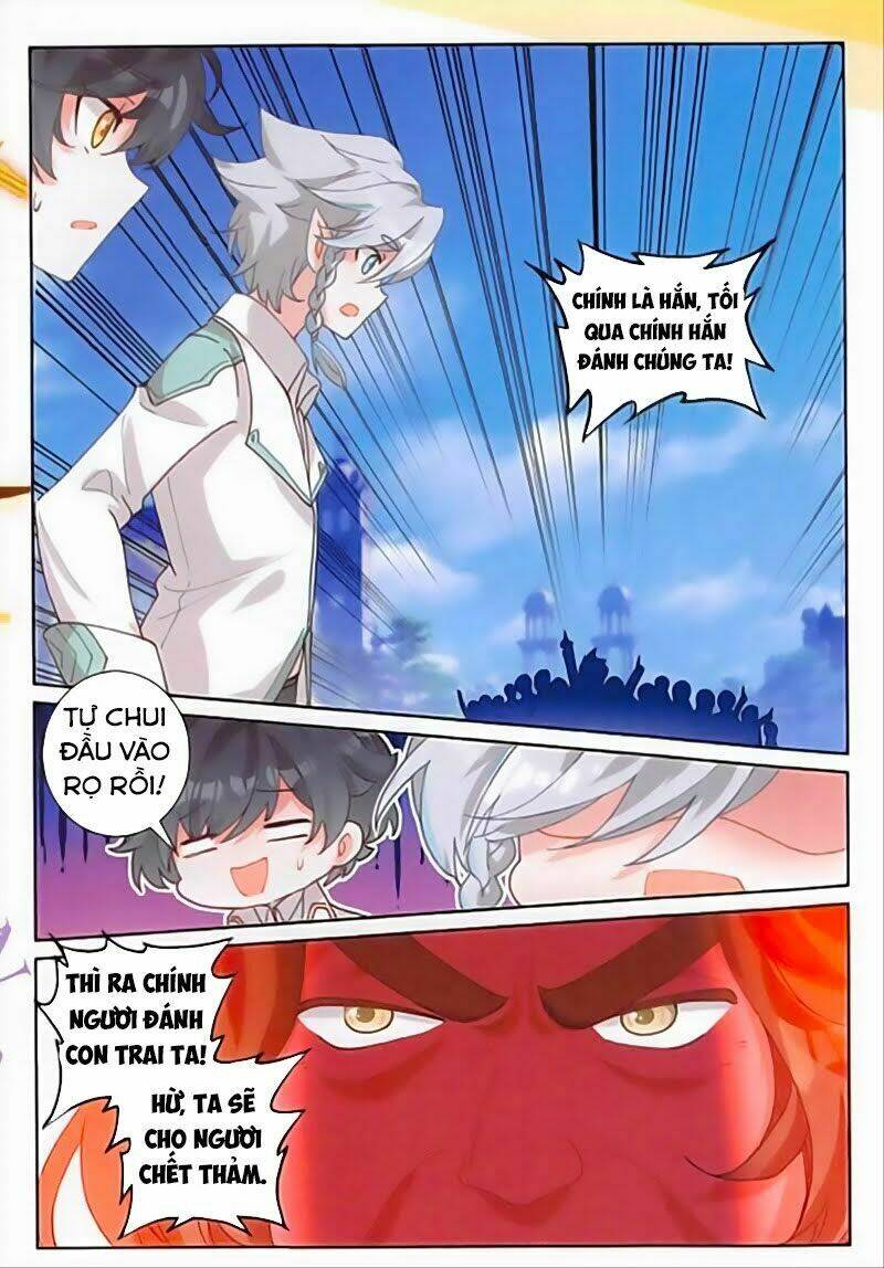page_8