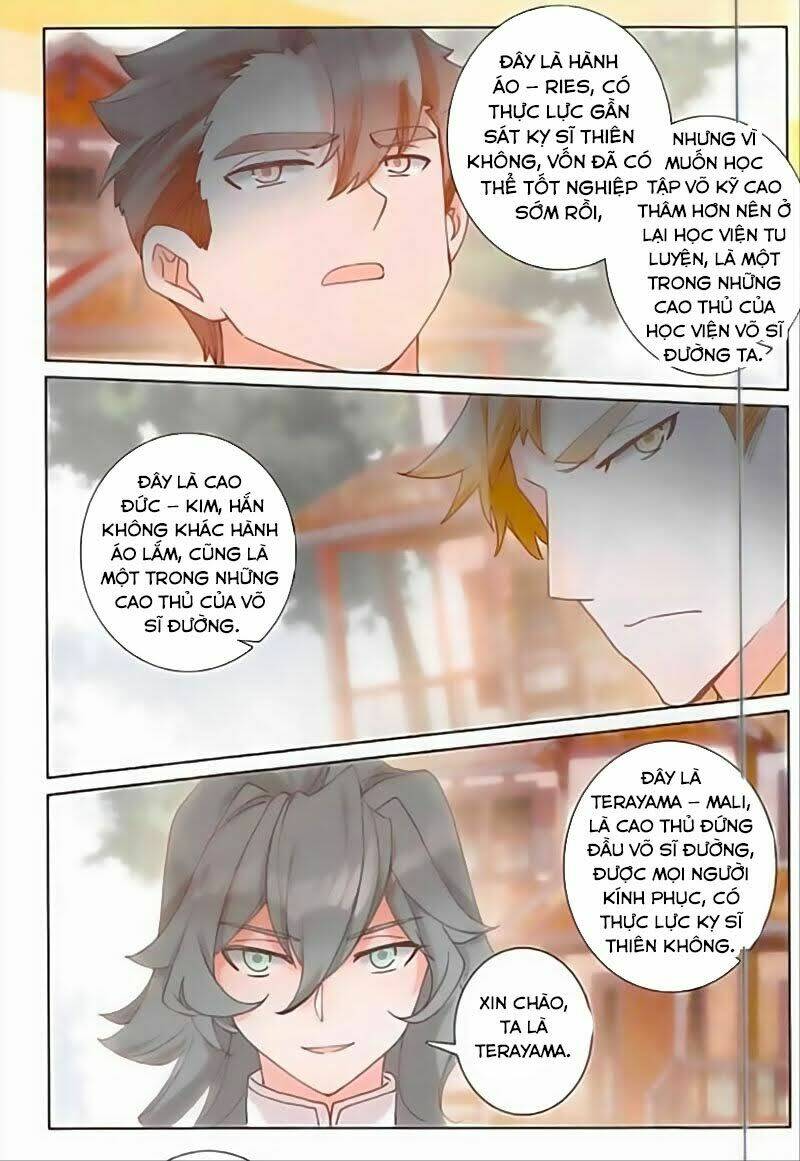 page_17